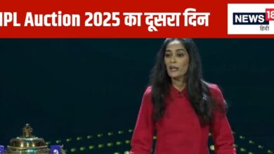 IPL Auction 2025: किसके पास बचे सबसे ज्यादा रकम...आज कौन उतरेगा सबसे कम पैसों के साथ, कितने स्लॉट भरने हैं बाकी