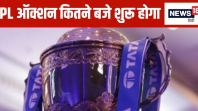 IPL Mega Auction: इंडिया के बाहर दूसरी बार होगा आईपीएल ऑक्शन, खिलाड़ियों पर कब- कहां और कितने बजे लगेगी बोली, जानें सबकुछ