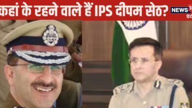 IPS Story: इंजीनियरिंग से लेकर 'डॉक्‍टर' तक, नए DGP के पास हैं इतनी डिग्रियां, जानकर हो जाएंगे हैरान