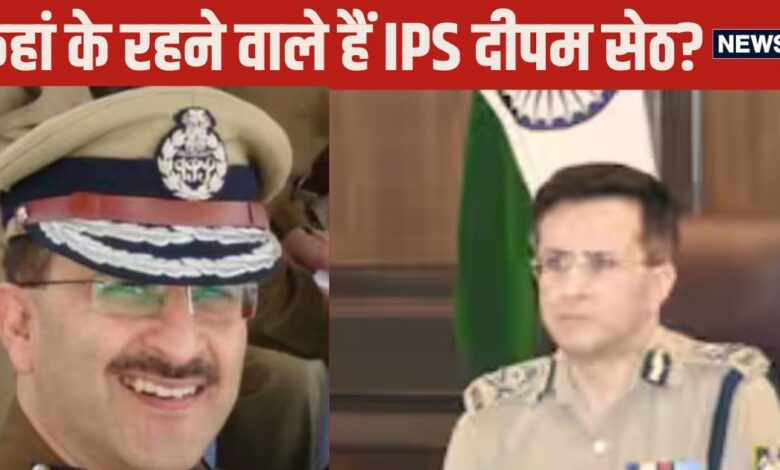 IPS Story: इंजीनियरिंग से लेकर 'डॉक्टर' तक, नए DGP के पास हैं इतनी डिग्रियां, जानकर हो जाएंगे हैरान