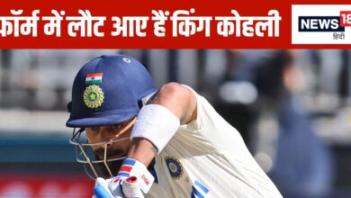 Ind vs Aus 2nd Test: विराट कोहली के लय में लौटने से दिग्गज के फूले हाथ-पांव... सताने लगा सीरीज हार का डर