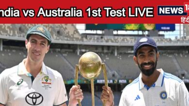 Ind vs Aus LIVE Score 1st Test: बड़ा फैसला, अश्विन-जडेजा बाहर, भारत ने टॉस जीतकर चुनी बल्लेबाजी