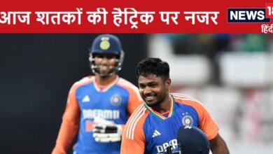 Ind vs SA: संजू सैमसन की नजर महा रिकॉर्ड पर, लगा सकते हैं शतकों की हैट्रिक, साउथ अफ्रीका से दूसरा टी20 आज शाम