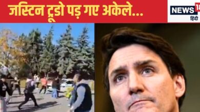 India Canada Conflict: खाल‍िस्‍तान‍ियों को सिख भाइयों का तमाचा! हिंदू मंद‍िर में ह‍िंंसा पर लगाई लताड़, जस्‍ट‍िन ट्रूडो सरकार को नसीहत