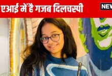 JEE Success Story: मैथ टीचर की बेटी, बचपन में सीखी कोडिंग, जेईई में 7वीं रैंक, इस IIT से कर रही हैं बीटेक