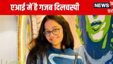 JEE Success Story: मैथ टीचर की बेटी, बचपन में सीखी कोडिंग, जेईई में 7वीं रैंक, इस IIT से कर रही हैं बीटेक