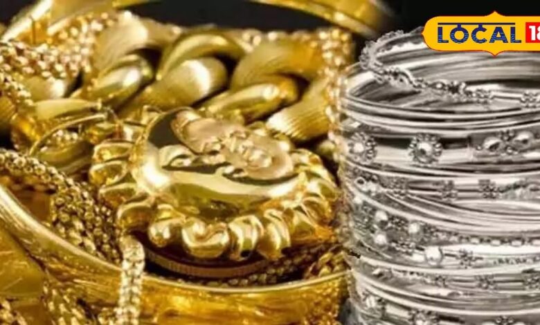 Jaipur Gold Silver Price: छठ पूजा से पहले सोना-चांदी की चमक फीकी! भाव में आई गिरावट, जानें जयपुर में क्या है आज का रेट