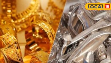 Jaipur Gold Silver Price : सोना 1100 और चांदी 900 रुपए कम, जानिए जयपुर सर्राफा बाजार में आज के भाव 