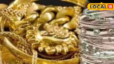 Jaipur Gold Silver Price : सोना और चांदी के भाव बढ़े, जानें जयपुर सर्राफा बाजार में आज का रेट