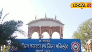 Jhunjhunu Upchunv 2024 : जिले में 13 नवंबर को रहेगा सार्वजनिक अवकाश किया, कलेक्टर ने दिए आदेश