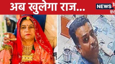 Jodhpur Anita Chaudhary Murder Case: छोटी सी चूक कर गया गुलामुद्दीन, पलक झपकते ही आ गया पुलिस की सर्चिंग में