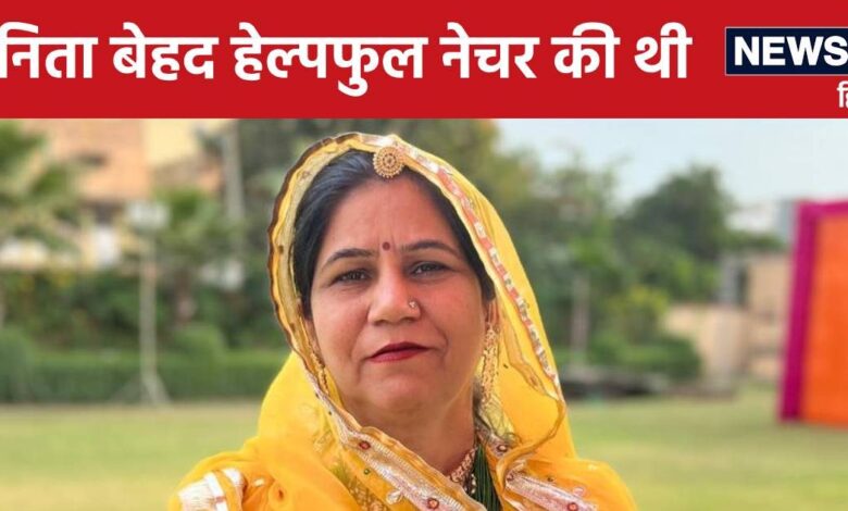 Jodhpur Anita Choudhary Murder Case: अनिता करीब 8 से 10 लाख के गहने पहने रहती थी, शव से गायब थे ऑरिजनल कपड़े