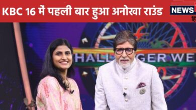 KBC 16 में पहली बार हुआ अनोखा राउंड, UPSC एस्पिरेंट्स ने जीता, दी अमिताभ बच्चन को खास सलाह