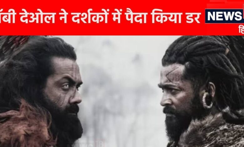 Kanguva Public Review: कोई मास्टरपीस, तो कोई बता रहा ब्लॉकबस्टर, 'कंगुवा' को देखने से पहले पढ़ लें रिएक्शन