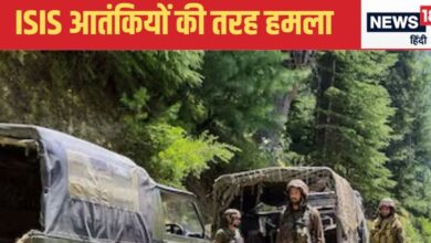 Kishtwar terrorists attack: आंखों पर पट्टी बांधी और मार दी गोली...आतंक‍ियों ने जम्‍मू-कश्मीर में फ‍िर खेला खूनी खेल