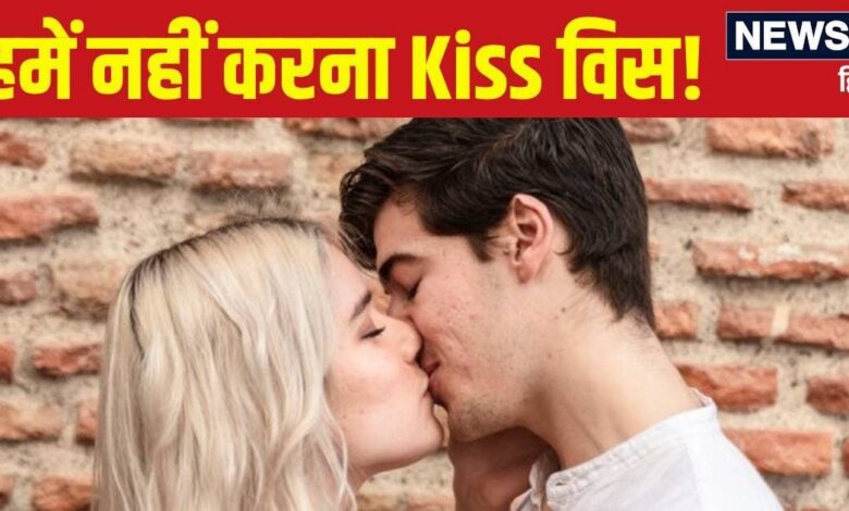 Kiss करने से इतनी परहेज क्‍यों? भारत का खास मित्र देश, लेकिन पहले चुंबन का नाम सुनते ही यहां चिढ़ जाते हैं युवा!