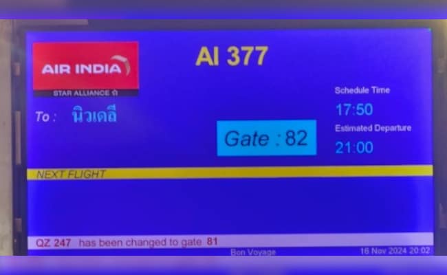 Late Flight, Emergency Landing, Stuck For 3 Days: Indian Fliers' Nightmare