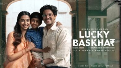 Lucky Bhaskar OTT Release Date: Dulquer Salmaan Starrer Movie Might Stream Soon