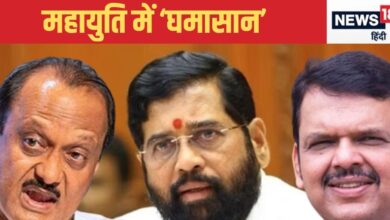 Maharashtra Election: कई सीटों शिंदे-अज‍ित पवार के कैंड‍िडेट आमने-सामने, BJP क‍िसका देगी साथ?