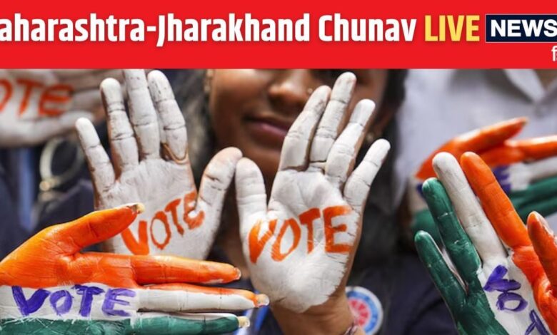 Maharashtra-Jharkhand Chunav: झारखंड-महाराष्ट्र में चुनावी माहौल तेज, कहीं घुसपैठ तो कहीं कटेंगे-बटेंगे आगे, चरम पर पहुंची बयानबाजी