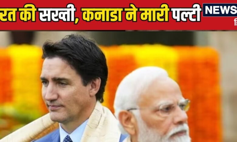PM मोदी, जयशंकर और डोभाल का न कोई कनेक्शन और न सबूत; निज्जर हत्याकांड पर बैकफुट पर कनाडा