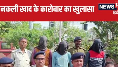 Purnia News: पूर्णिया के गोदाम में हो रहा था बहुत बड़ा घपला, पुलिस की छापेमारी में आंखें खोलने वाला खुलासा