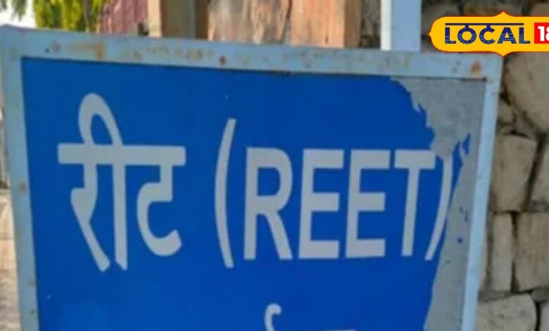 REET Exam Update: Applications for REET exam will start from December 1, Education Minister gave green signal, center will be available in home district