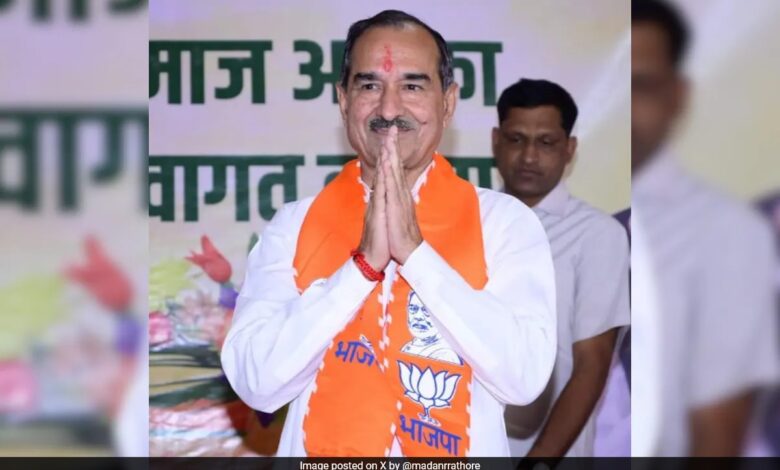 Rajasthan BJP Chief Madan Rathore On MP Hanuman Beniwal's Wife