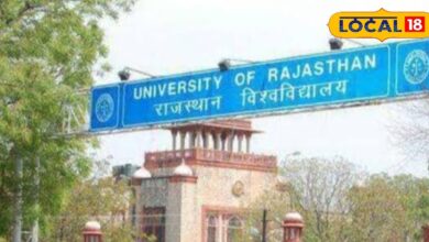 Rajasthan university study of Vedas and Upanishads compulsory to take exam Spiritual Guru Swami Abhishek Brahmachari