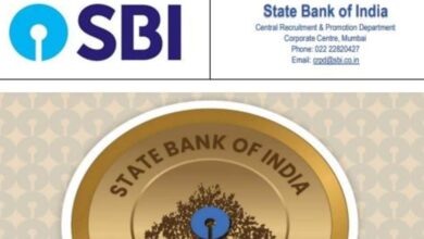 SBI Bank में नौकरी की भरमार, बस पूरी करनी है आपको ये शर्तें, 85000 से अधिक पाएं सैलरी