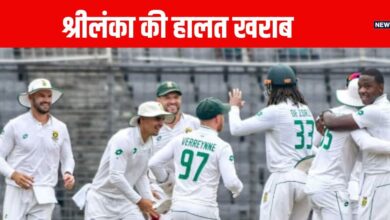 SL vs SA: एक दिन में गिरे 19 विकेट, श्रीलंका की हालत खस्ता, साउथ अफ्रीका की जीत लगभग तय!