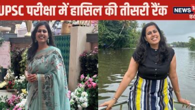 Success Story: लाखों की नौकरी छोड़ टॉप की UPSC परीक्षा, बन गईं IAS अधिकारी