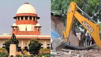 Supreme Court On Bulldozer Justice