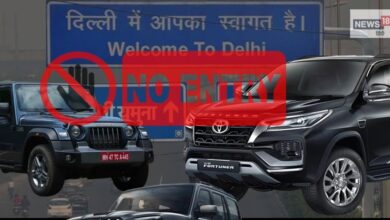 Thar, Fortuner, Scorpio, XUV 700... को दिल्ली में नहीं मिलेगी एंट्री, आ गया बड़ा फरमान