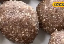 This dry fruot ladoo is very famous – News18 हिंदी