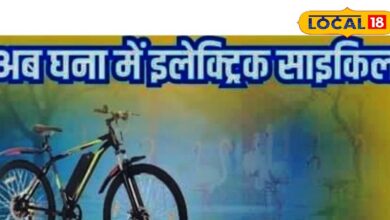 Tourists will get the facility of e-cycle in Keoladeo National Park of bharatpur travelling will become easier