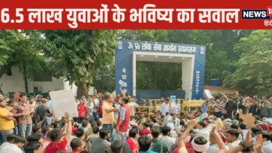 UPPSC: UP में किन नौकरियों के लिए मचा है बवाल? 16.5 लाख को दो परीक्षाओं का इंतजार