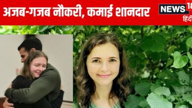 Viral News: हर घंटे 7400 रुपये कमाती है लड़की, 3 साल से कर रही है एक ही काम