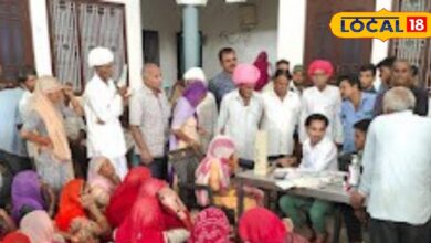 free-eye-checkup-and-cataract-operation-camp-405-patients-were-examined-and-105-selected-for-operation – News18 हिंदी