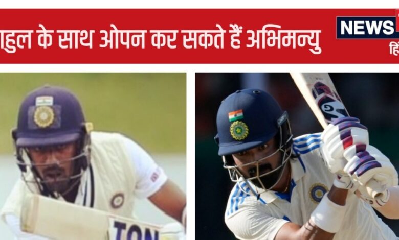 अभिमन्यु ईश्वरन के साथ ओपन कर सकते हैं केएल राहुल, ध्रुव जुरेल करेंगे विकेटकीपिंग