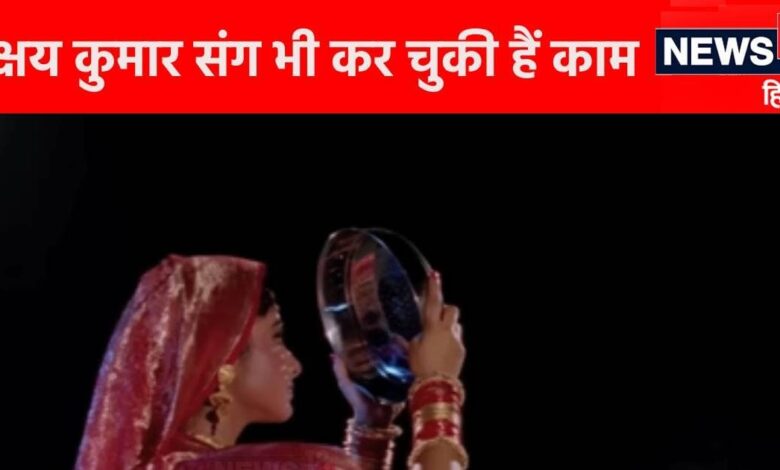 आमिर खान की हीरोइन, 1 फिल्म ने बर्बाद किया बना बनाया करियर