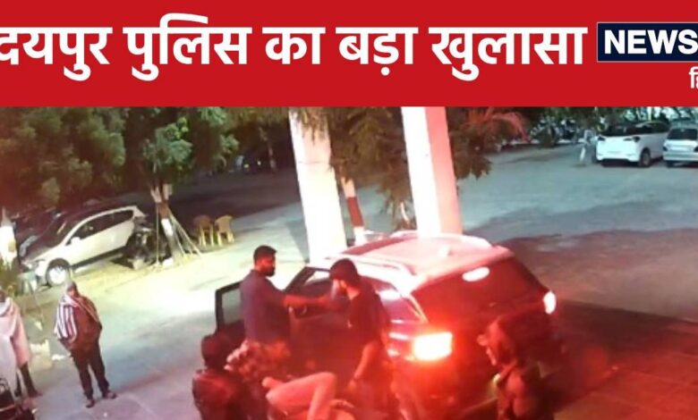 उदयपुर में 4 लड़कों के साथ आधी रात को कमरे में थी थाईलैंड की 24 साल की लड़की, जानें क्या हुआ कि चल गई गोली?