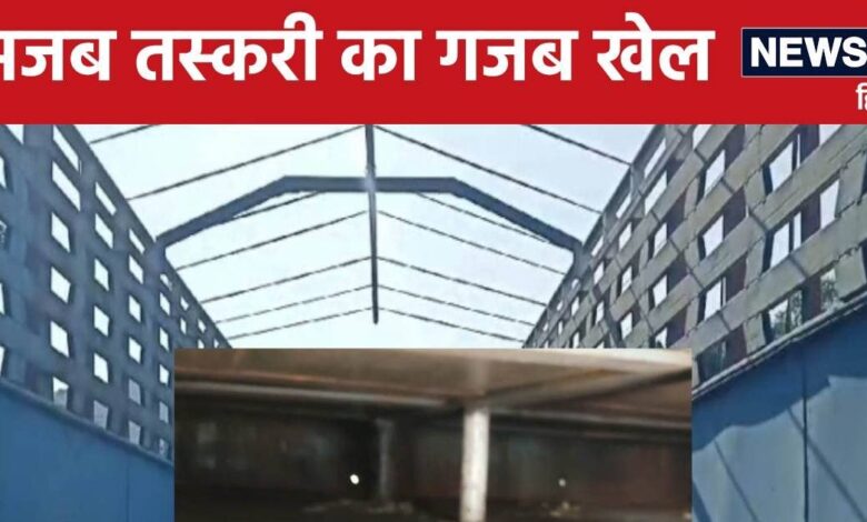 ऊपर से पूरा ट्रक नजर आ रहा था खाली, तहखाने के अंदर भरी थी 50 लाख रुपये की 6 क्विंटल बेशकीमती चीज