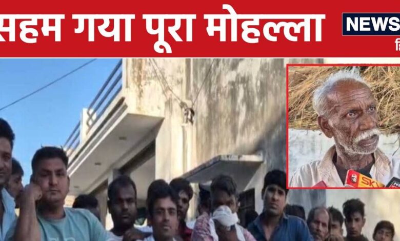 एक बेटे के लिए खाना बना रही थी मां तो दूसरे ने आकर कर दिया कत्ल, देखकर पथरा गई 3 बेटों के बूढ़े बाप की आंखें
