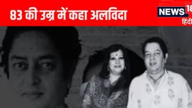 एक्ट्रेस मुनमुन सेन के पति रिया सेन के पिता भारत देव वर्मा का निधन, 83 की उम्र में ली अंतिम सांस