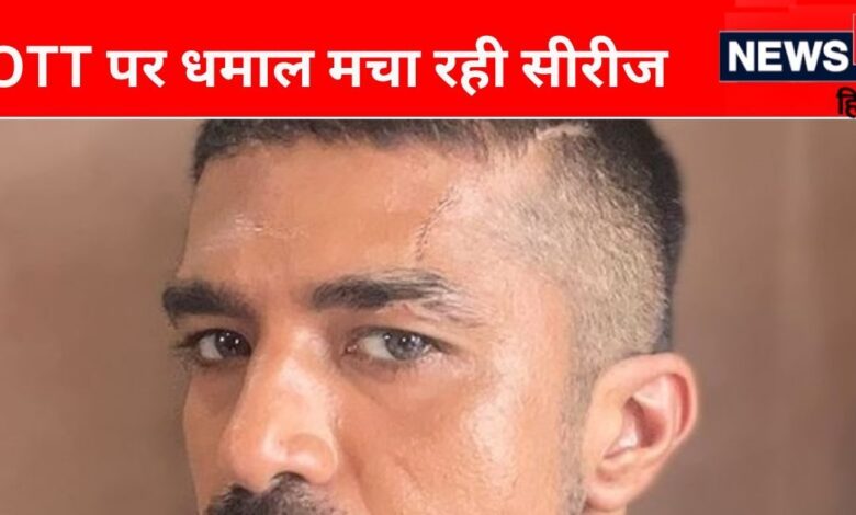 एक्शन सीरीज के लिए मुंडवा लिया था अपना सिर, लुक टेस्ट से सामने आई एक्टर की तस्वीर, बहन ने की तारीफ