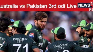 ऑAus vs Pak 3rd odi live score: मुश्किल में ऑस्ट्रेलिया, सस्ते में गंवाए तीन अहम विकेट, नसीम शाह को दूसरी सफलता