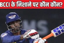 ऑक्शन से ठीक पहले दीपक हुडा समेत अन्य पर लग सकता है बैन, BCCI ने नाम किए शॉर्टलिस्ट