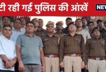 किराए का कमरा लेकर पढ़ते थे 2 दोस्त, पुलिस ने कमरे में मारा छापा तो मिला 2 करोड़ रुपये का 'जहर'