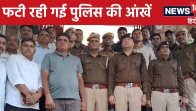 किराए का कमरा लेकर पढ़ते थे 2 दोस्त, पुलिस ने कमरे में मारा छापा तो मिला 2 करोड़ रुपये का 'जहर'